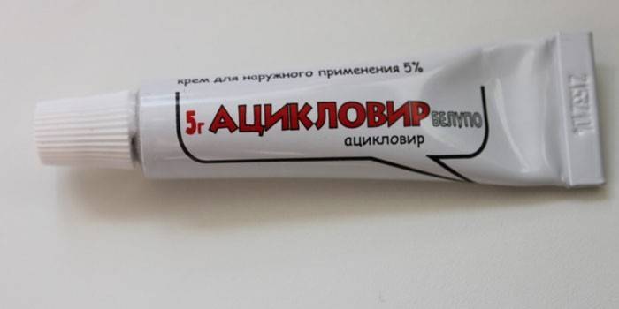 Aciclovir Creme