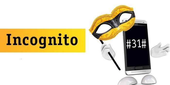 Ligue de um número oculto