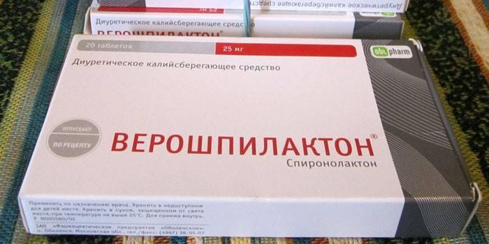 Tabletki Veroshpilactone w opakowaniu