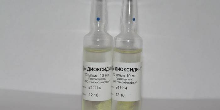 Ampulinový oxid