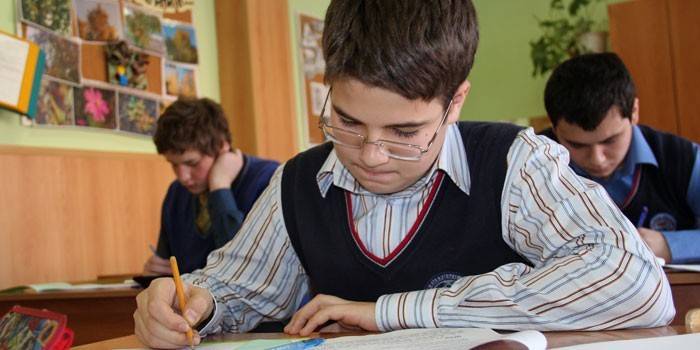 Olimpíada Escolar