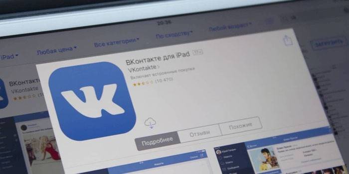 Aplikácia VK na tablete