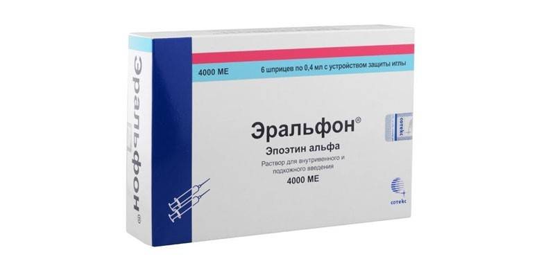 Лек Ералфон