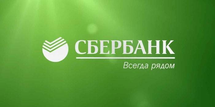 Logo Sberbank