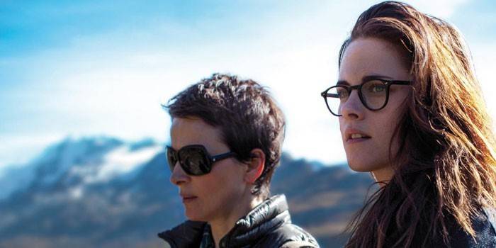Ramka od Sils Maria