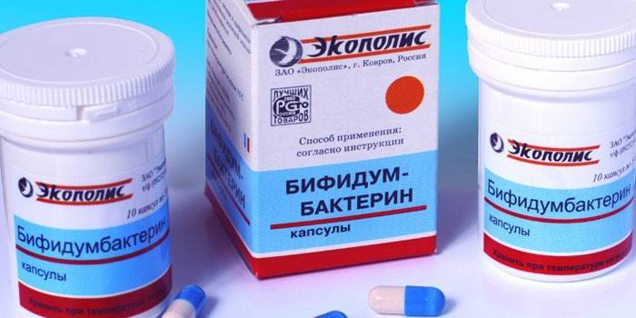 Kapsuly bifidum-baktérie