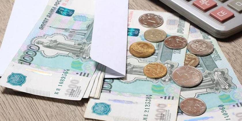 Płatności do funduszy ubezpieczeniowych