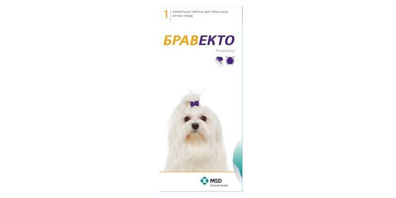 Pigułki Bravecto