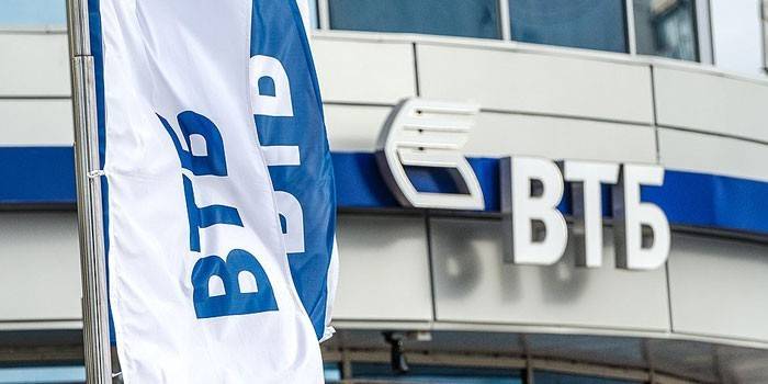 Oficina del Banco VTB