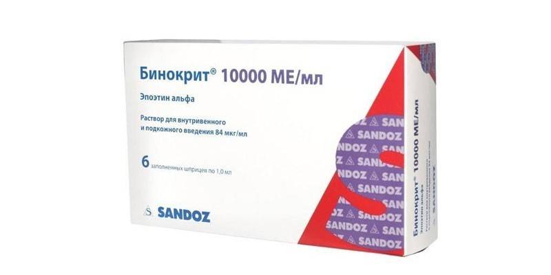 Лек Биноцрит