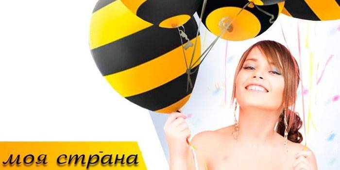 Dziewczyna z kulkami w kwiaty Beeline.
