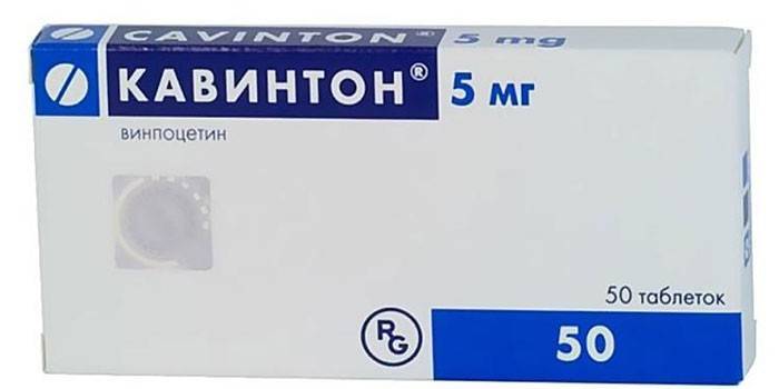 Хапчета Кавинтон