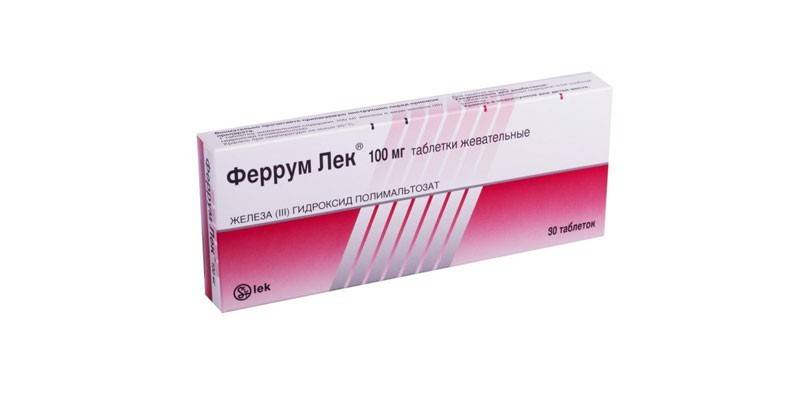 La droga Ferrum Lek