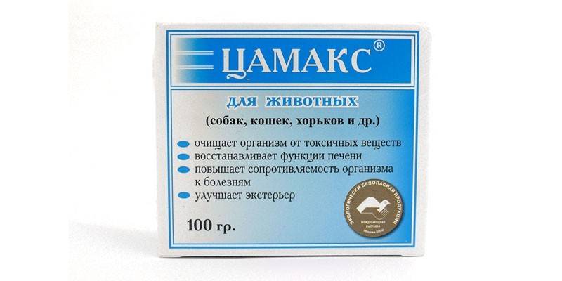 Lek Tsamax