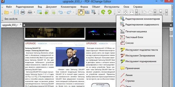 Okno editora zmien PDF-XZmeniť