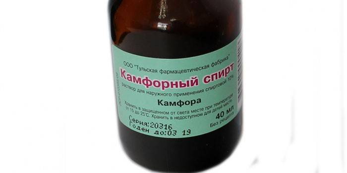 Álcool de cânfora em garrafa
