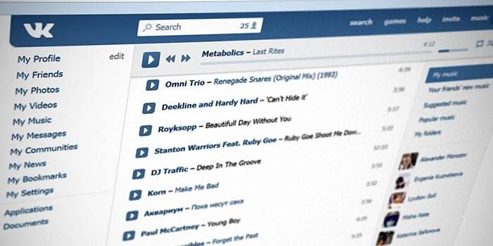 Vkontakte zvukové nahrávky na obrazovke monitora