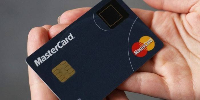 Karta kredytowa MasterCard PayPass
