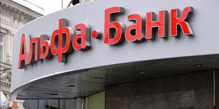 Banco Alfa