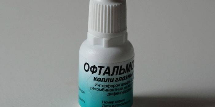 Očné kvapky Ophthalmoferon