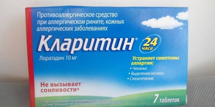 Claritin Pills