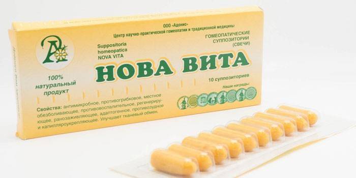 Nova Vita