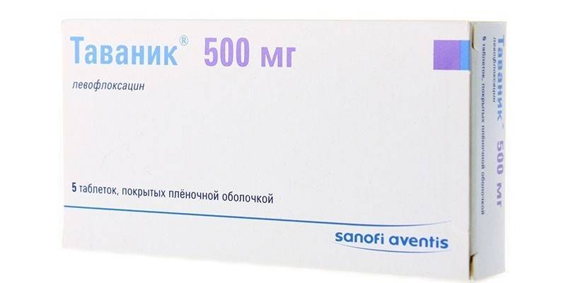 Tavanic 500 tabletas
