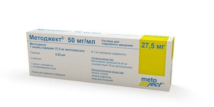 Embalagem de solução Methodzhekt