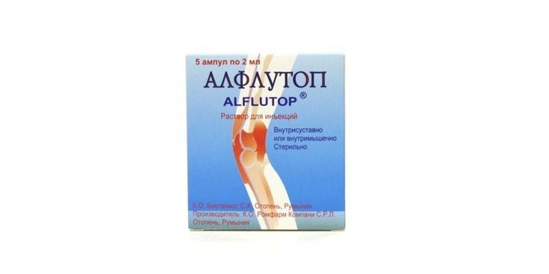 Alflutop