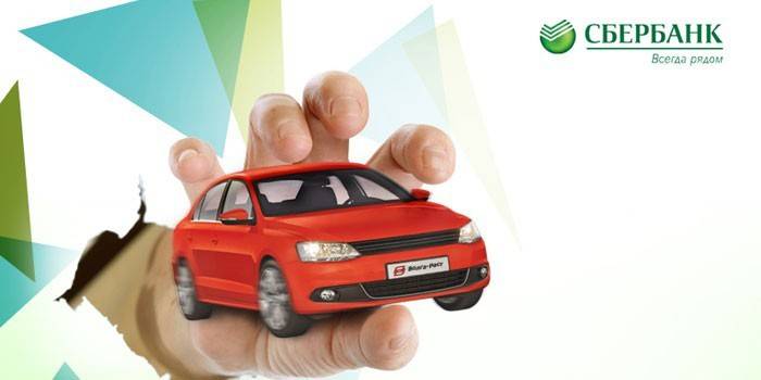 Máquina na mão e logo do Sberbank