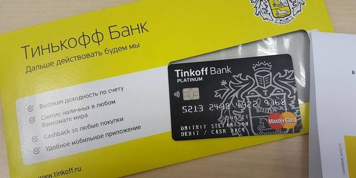 Plastová debetná karta Tinkoff Bank