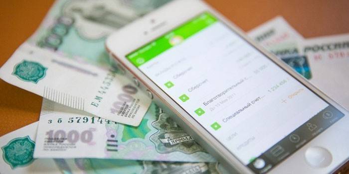 Smartfon na banknoty