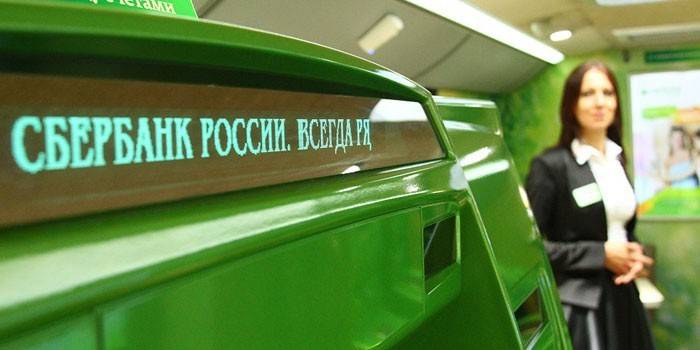 Escritório do Sberbank da Rússia