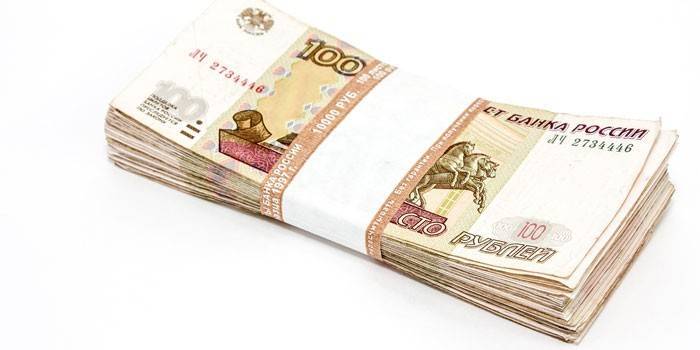 Paquete de dinero