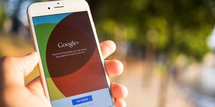 Google otwórz kartę na telefonie