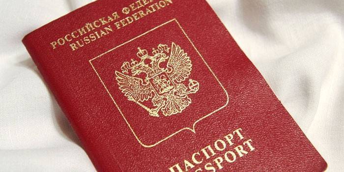 Pasaporte de un ciudadano de Rusia