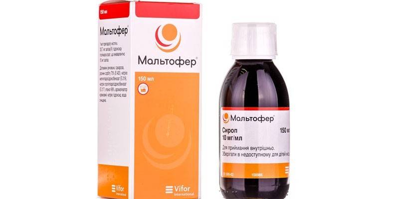 Maltofer Sirup