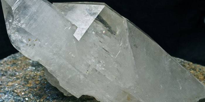 Mineral