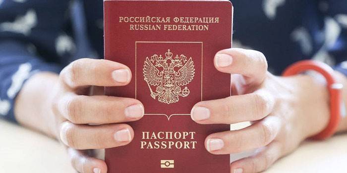 Pasaporte de un ciudadano de Rusia