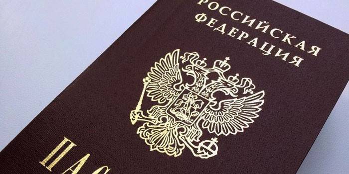 Pasaporte de un ciudadano de Rusia