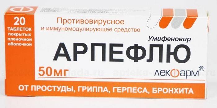 Arpeflu
