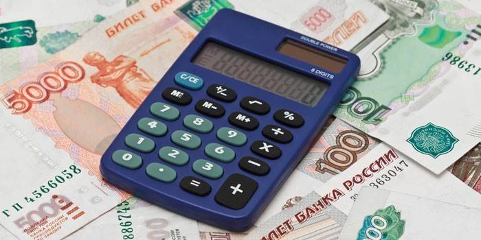 Calculadora de dinero