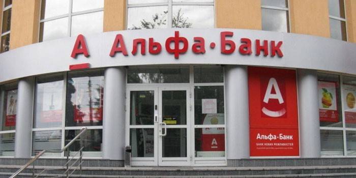 Oficina del Banco Alfa