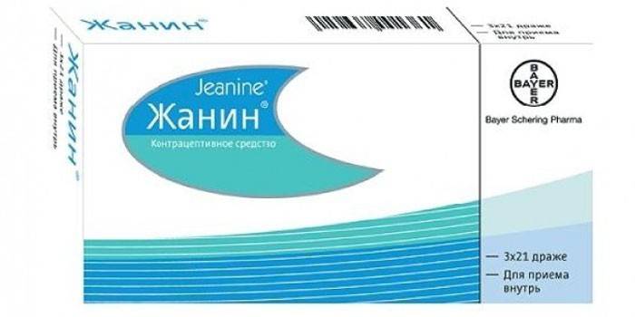 Janine Pills