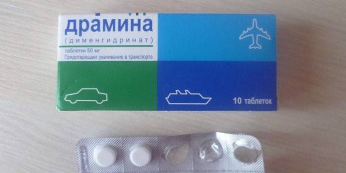 Tabletki Dramina w opakowaniu
