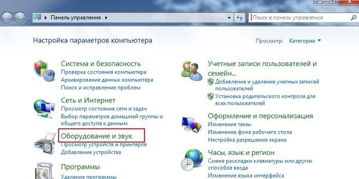 Zrzut ekranu okna Panelu sterowania