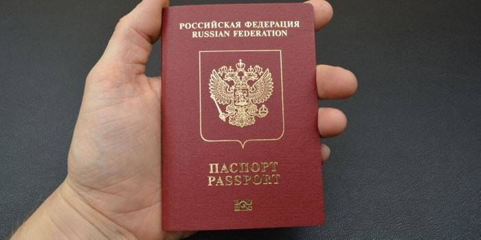 Passaporte de um cidadão da Rússia