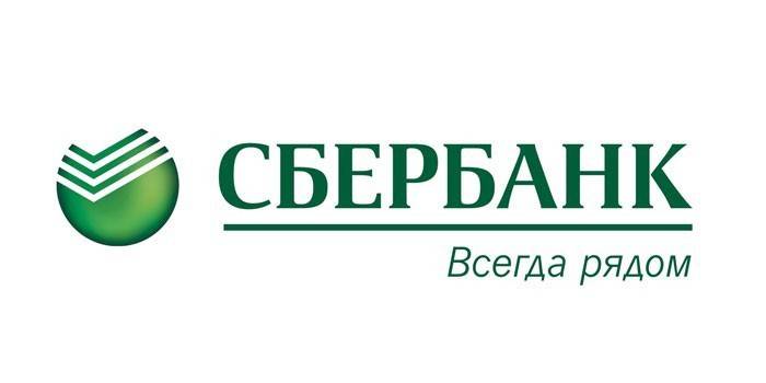 Logo Sberbank