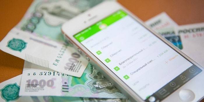 Smartfon na banknoty