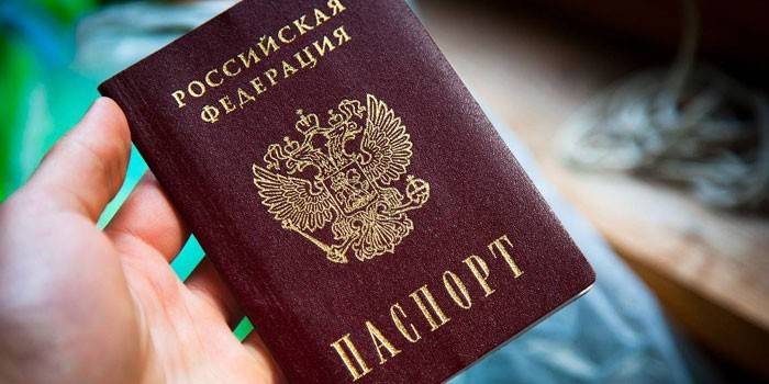 Pasaporte de un ciudadano de Rusia